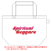 Spiritual Beggarsトート白