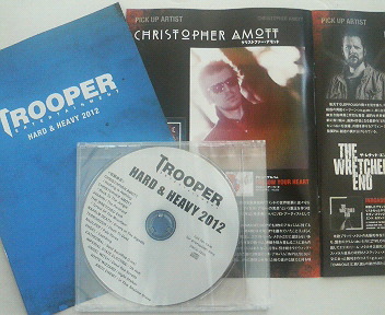 samplerCD 2012